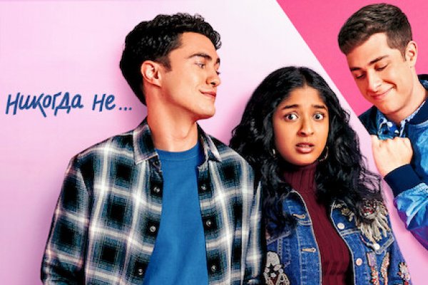 Кракен маркетплейс ссылка