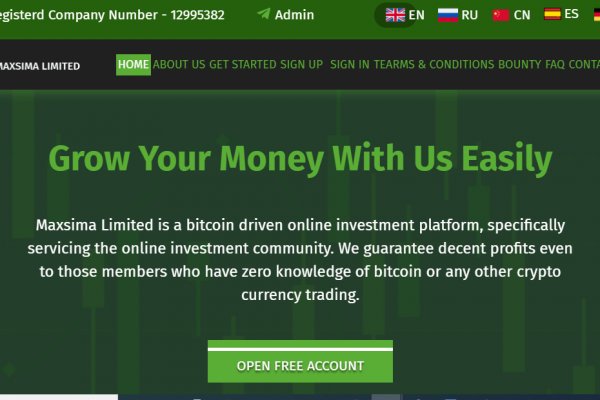 Kraken com login