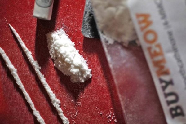 Забыл пароль от кракен