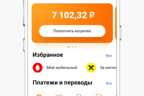 Kra33cc