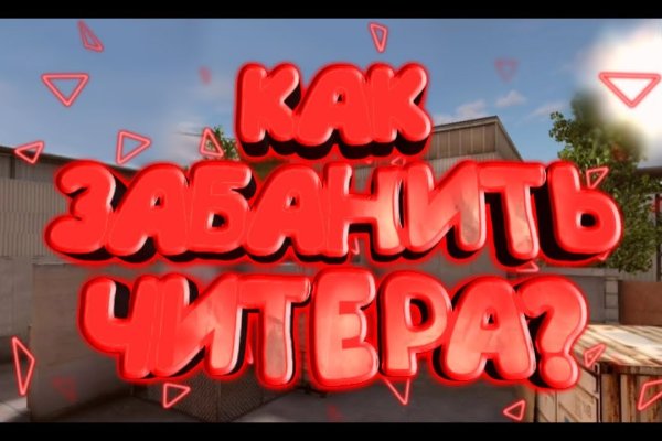 Ссылки онион