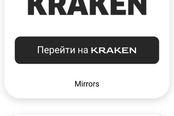 Сайт кракен не работает почему