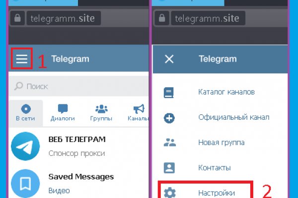 Kraken darknet ссылка тор