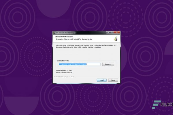 Kraken com login