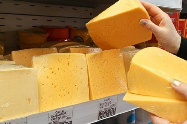 Кракен купить порошок маркетплейс
