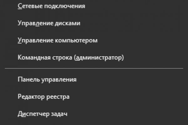 Кракен krakens13 at