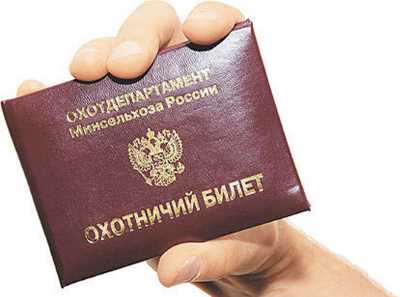 Кракен верификация