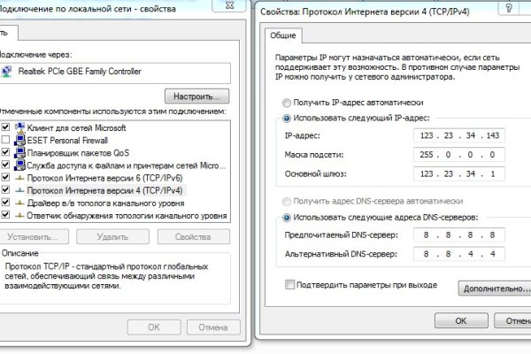 Кракен онион kraken014 com