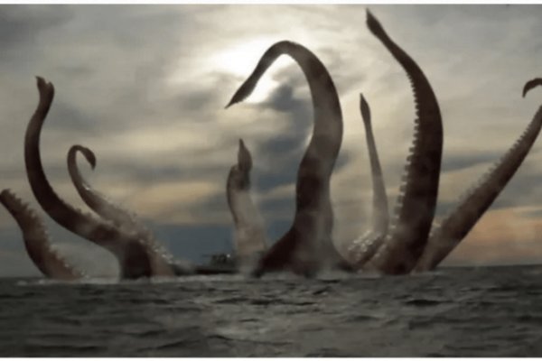 Kraken это что такое