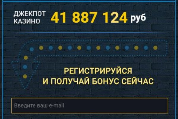 Переход на кракен