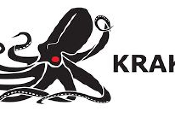 Http kraken 2kr