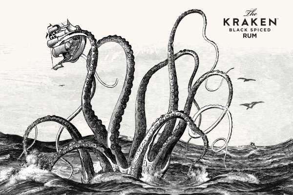 Kraken 16 at ссылка