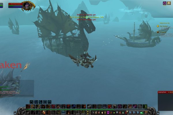 Кракен даркнет сайт