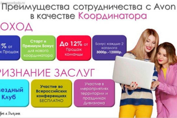 Кракен 17
