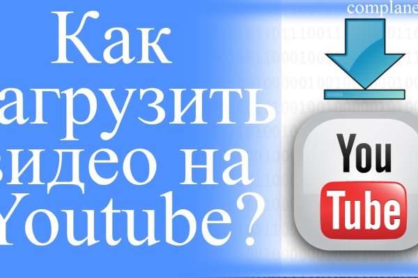 Kraken вывод денег