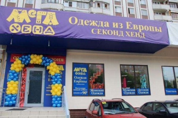 Kra31.at