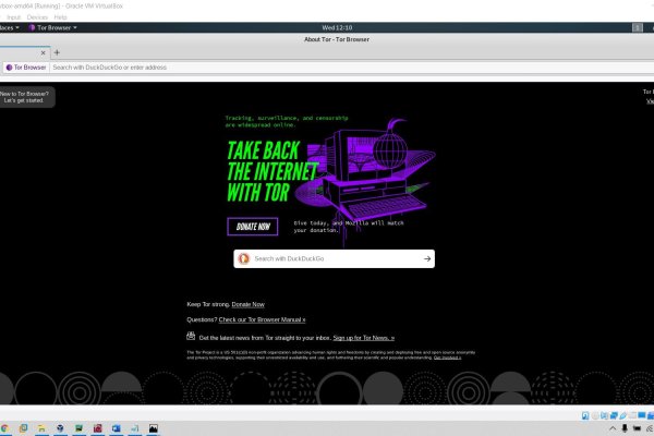 Darknet ссылки