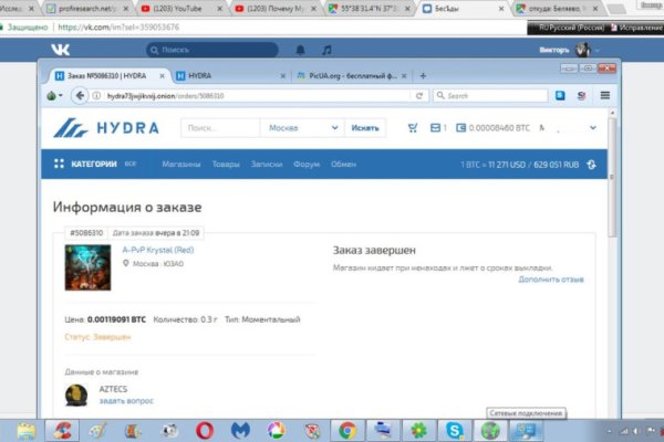 Kra18.at