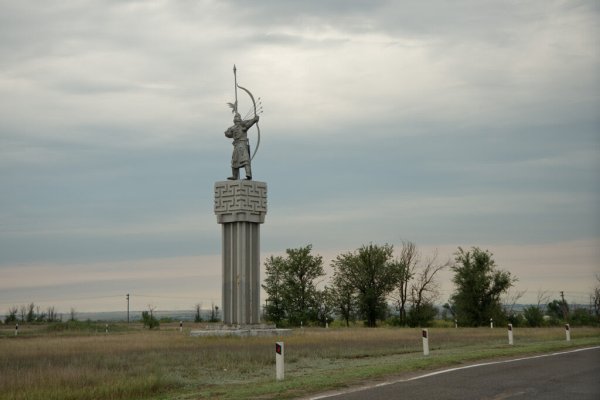 Кракен лег